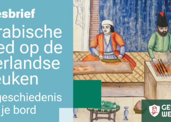 De Arabische invloed op de Nederlandse keuken